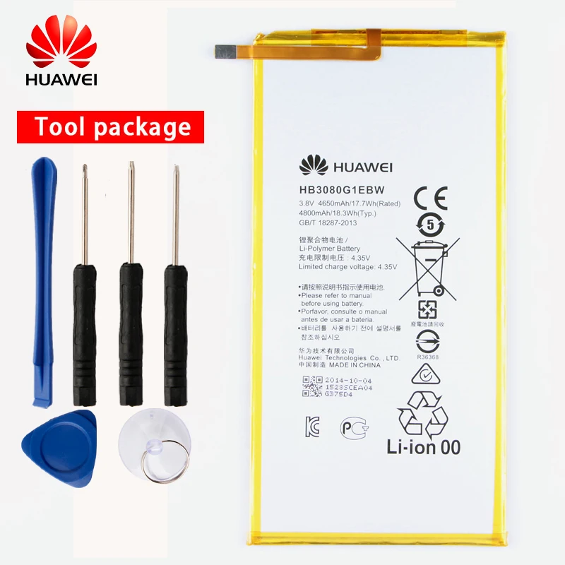 Оригинальный HB3080G1EBW планшетный Аккумулятор для Huawei Honor S8 701u 701W HB3080G1EBW|battery for