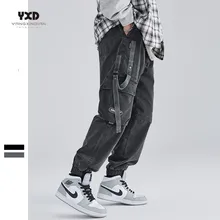 

Men's Clothing Men Autumn 2021 Streetwear Cotton Loose Harem Pants For Man Cargo Pants Male Teenager Harajuku Joggers Trousers