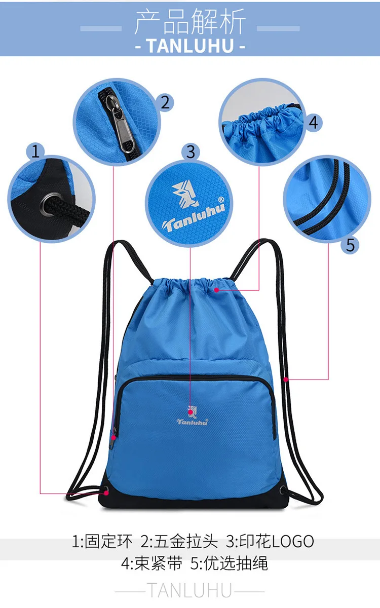 Новый стиль, уличный спортивный рюкзак для мужчин и женщин, повседневная сумка на шнурке для путешествий, плавания, фитнеса, сумка на шнурке