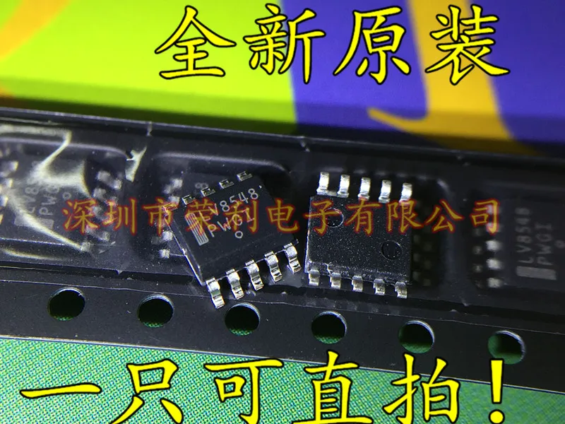 10 шт в упаковке новая LV8548MC-AH LV8548M SOIC-10 POS | Обустройство дома