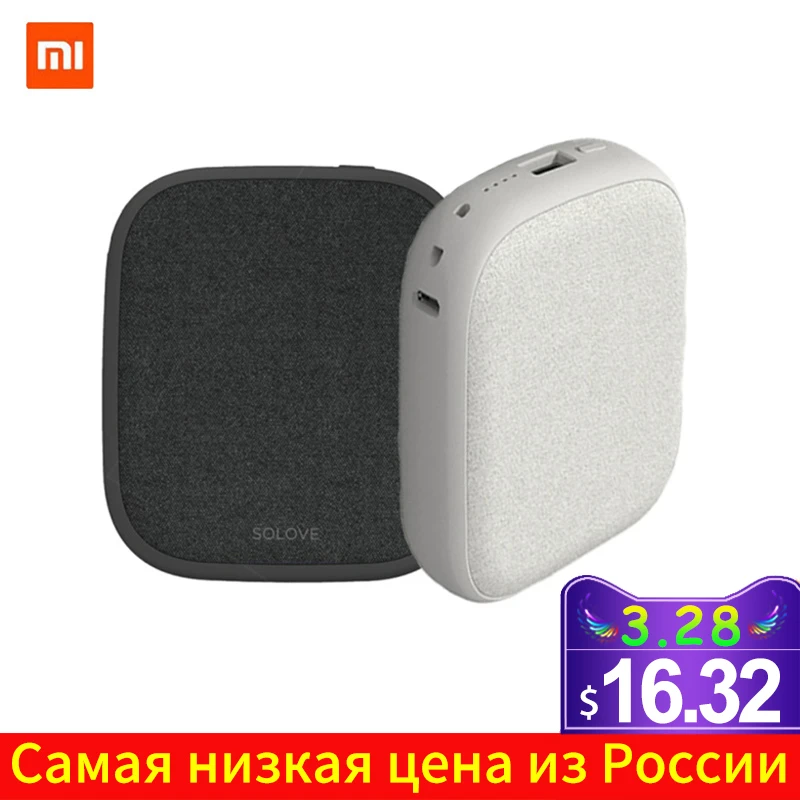 US $US $19.20