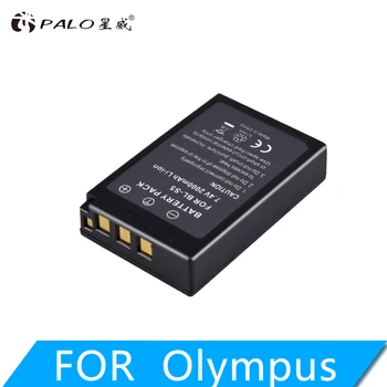 

PALO 2000mAh PS-BLS5 BLS-5 BL-S5 BLS-50 BLS50 battery for Olympus PEN E-PL2, E-PL5, E-PL6, E-PL7, E-PM2, OM-D E-M10, E-M10 II