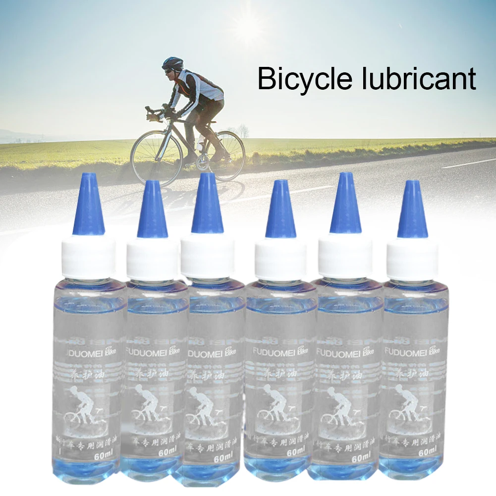 60ML Bicycle Lubricant Bicycle Chain Lubricating Oil Mountain Road Bike
