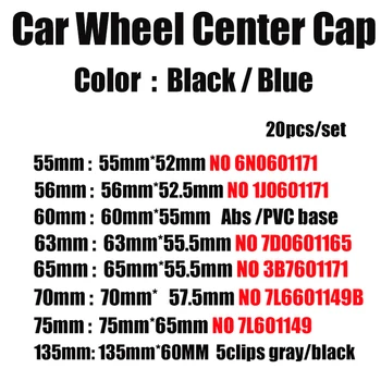 

20pcs 76mm 70mm 65mm 63mm 60mm 56mm 55mm Car Rims Covers Car Wheel Center Hub Caps For Passat B6 B7 CC Golf MK5 MK6 Tiguan