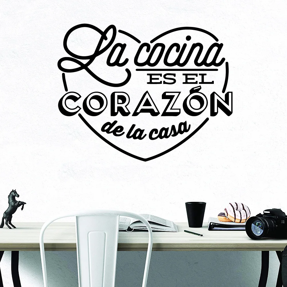 Large Spanish Quotes Phrase Wall Decals Wallpaper Vinyl Stickers For Office Room Decal Wall Sticker Home Decoration Poster Mural