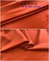 Color6 red orange