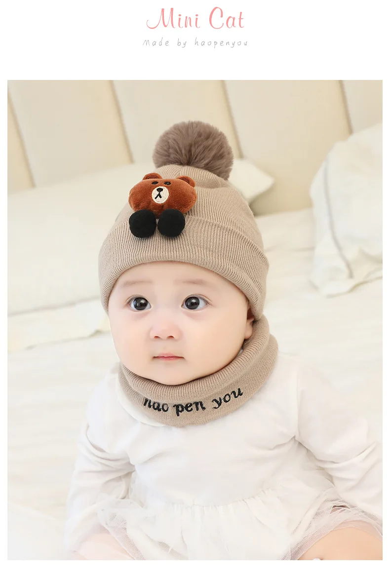 婴幼儿帽子7_14