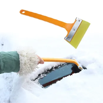 

Chunmu Snow Ice Scraper Car Windshield Auto Ice Remove Clean Tool Window Cleaning Tool Winter Car Wash Accessories Hot Sale
