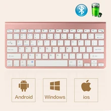 Aliexpress - 78 Keys Wireless Bluetooth Keyboard Multimedia Rechargable PC Keyboard Slim US Keyboard for iPad/Windows OS/Mac/Android