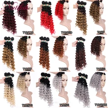 Natifah, Омбре, глубокая волна, пряди волос, 16-20 дюймов, Омбре, блонд, серебро, серый, красный, волосы, плетение, пряди, 70 г/шт., синтетические волосы для наращивания