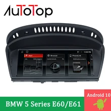 Autotop 8.8 "カーマルチメディアandroid 10.0 bmw 5 シリーズE60 E61 E63 E64 E90 E91 ccc cicラジオステレオgpsナビゲーションヘッドユニット