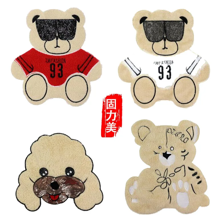 1pc plush embroidery cartoon khaki bear and dog sewing on patch | Дом и сад