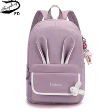 

Fengdong purple school backpack for girls cute rabbit book bag waterproof light weight schoolbag student backpack teen schoolbag