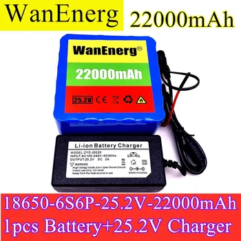 

18650 25.2v 6s6p 22000ah lithium battery pack for electric bicycle eBike Scooter Wheelchair cutting machine with BMS + charger