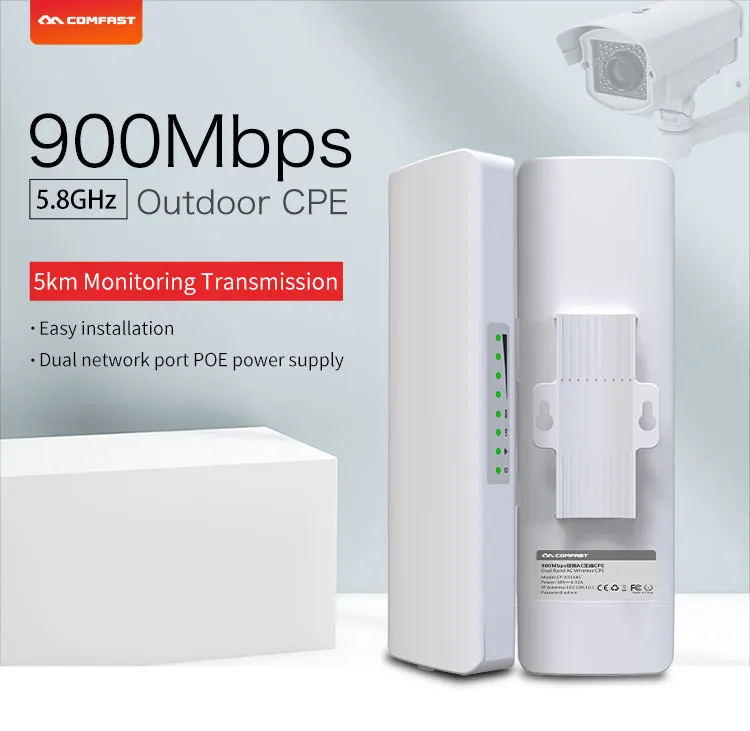 Wifi Repeater 5Ghz Long Wi fi Range Extender Outdoor wireless bridge wifi CPE routers wi signal amplifier booster extender | Компьютеры и