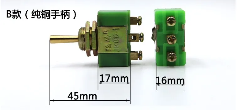 DC 12V 15A ВКЛ-ВЫКЛ-ВКЛ 3 положения пути 3 клеммы переключателя JK812-1 медной/пластиковой ручкой