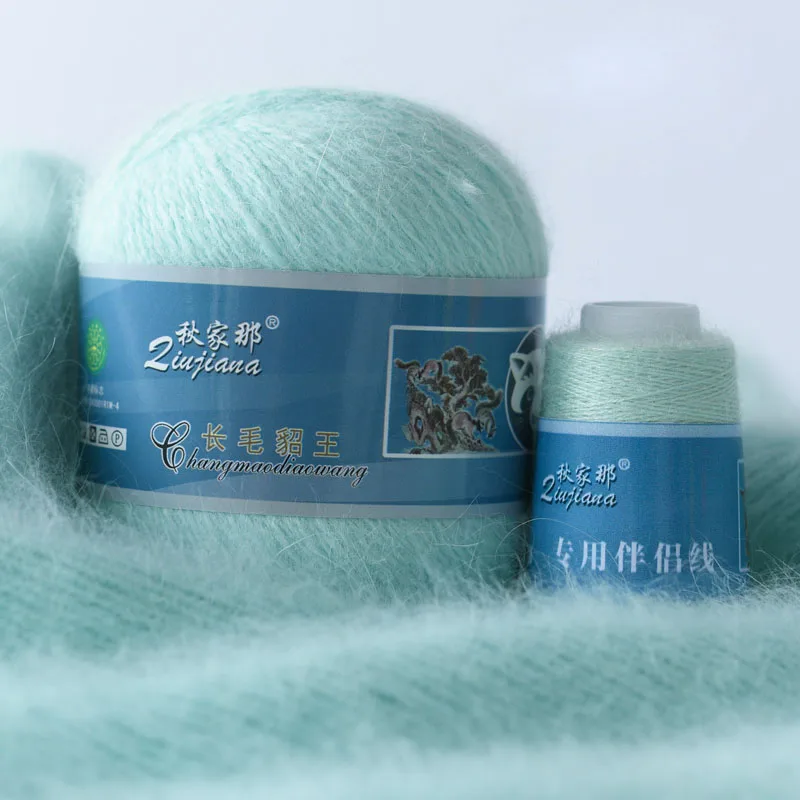 пух норки 825 синяя этикетка. пряжа пух норки синий. пряжа пух норки синий. пух норки 844. пряжа пух норки coomamuu 825.