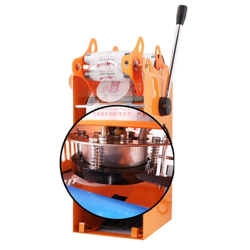 220V Electric Automatic Bubble Tea Cup Sealing machine Fruit Juice Cup Sealer DHL/EMS/UPS /fedex