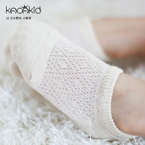Beige От 0 до 4 лет, 1 пара летних стильных детских Хлопковых Носков с дышащей сеткой однотонные Тапочки белые носки унисекс для мальчиков и девочек - Цвет: Beige