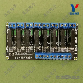 

8 solid state relay modules 5V low level DC control AC fuse 240V2A