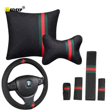 Чехол рулевого колеса автомобиля для подарка четыре сезона универсальный бренд Индивидуальность Мода нескользящий Льняной материал автомобиля аксессуары