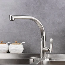 High quality puller kitchen single cooling faucet washing basin sink balcony laundry pool rotary single cooling faucet durable