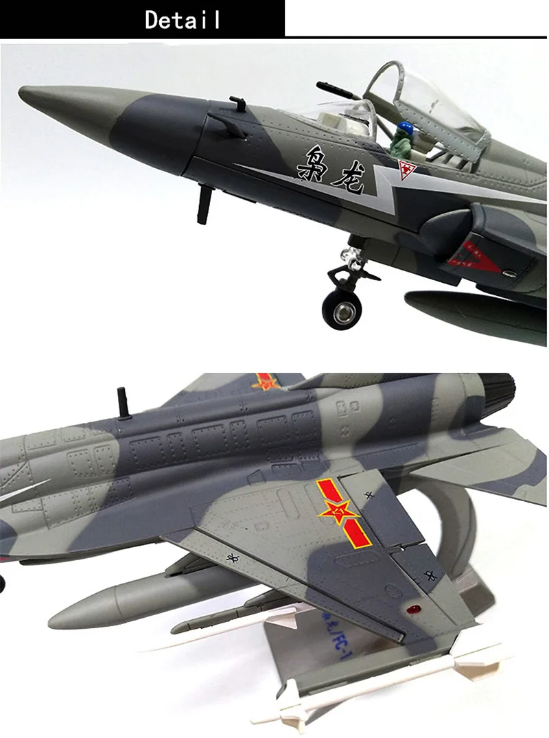 1/48 масштаб сплав боец FC-17 Pakistan Air Force Thunder Fighter JF-17 детские игрушки Детский подарок для коллекции