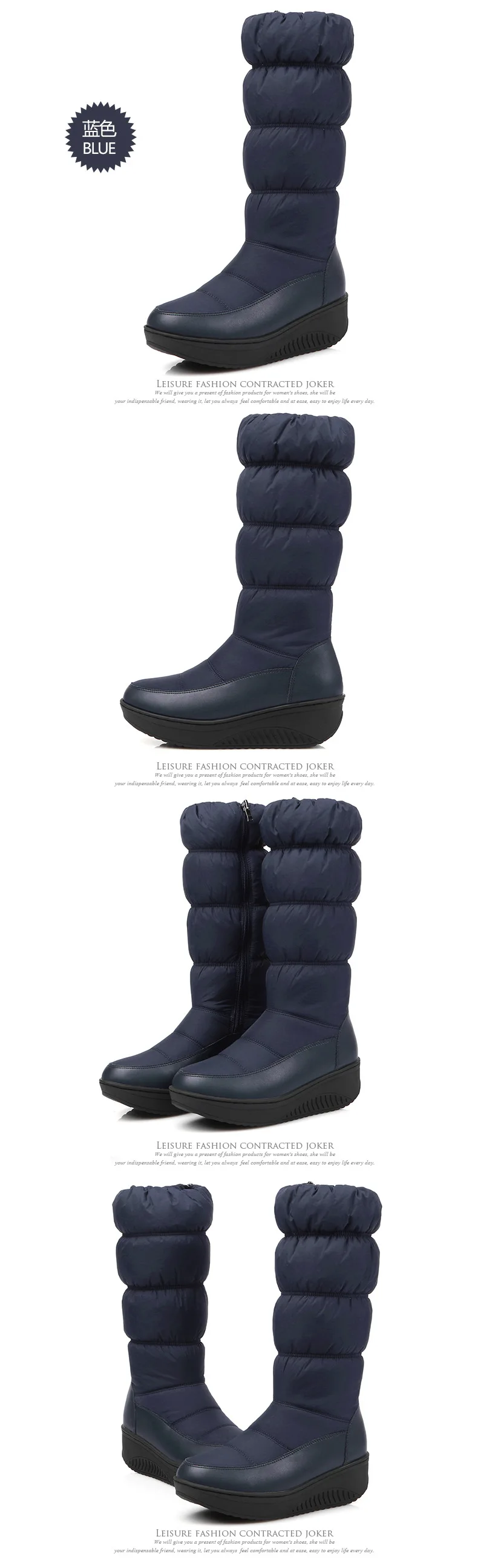 LTARTA/зимние женские ботинки на пуху больших размеров; обувь на платформе; женские ботинки; зимние сапоги черного цвета для девочек; HX-88 на молнии
