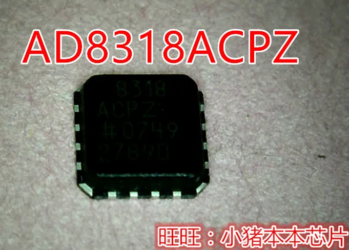 

AD8318ACPZ 8318acpz 8318a in stock new original