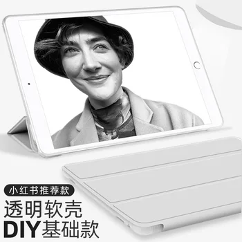 

Suitable for iPad Air3pro Protective Case Mini 45 Shatter-resistant 9.7 Mini Case 2020 New Style 11-Inch Case Case