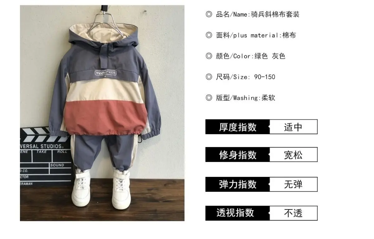 Plus Velvet Boys Girls Set(Hoodies+Pant)warm Winter Clothing Baby Autumn Korean Version Fashion Letter Set New