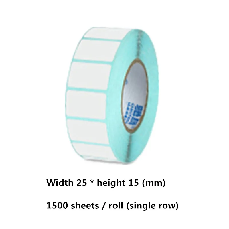Width 25 * height 15mm thermal printer label paper blank 1500 sheets / roll product price barcode QR code waterproof sticker | Компьютеры