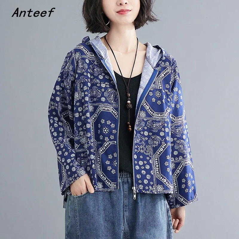

Anteef cotton Oversize jackets for women causal loose spring autumn hooded Jacket Coat Zipper Clothes 2021 Cardigan Outerwear