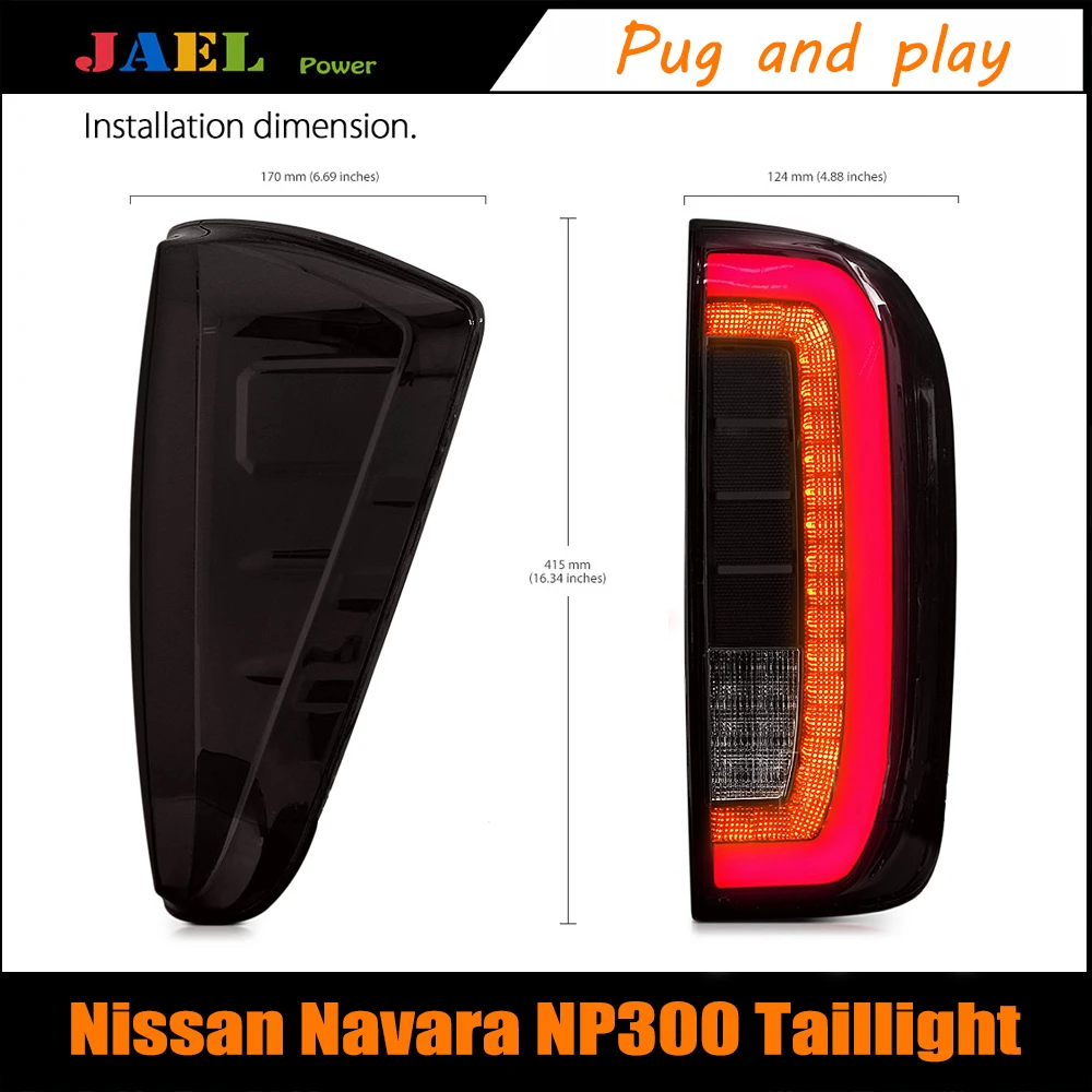 Копченый светодиодный задний фонарь чехол для Navara NP300 D23- автомобиль грузовик