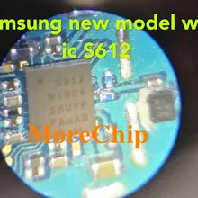 S612 wifi IC для samsung Wifi IC Wi-Fi беспроводной чип 2 шт./лот используется