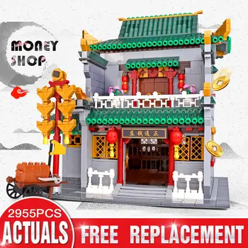 

New Yeshin 01023 2955Pcs Chinese Building Series The Old-Style Bank Set Building Blocks Bricks Kids Birthday Toys for Kids Toy