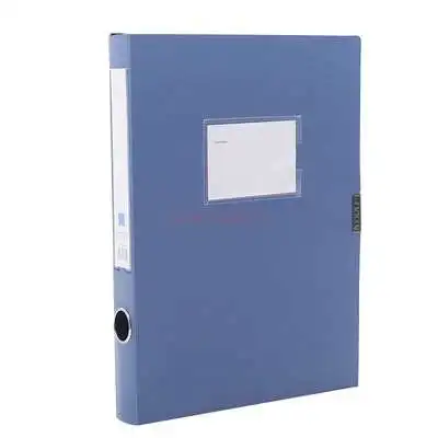 File box A4-2 inch shaped filing box office document storage data finishing