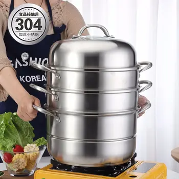 

304 upset Stainless steel steamer Three layers of a pot After the bottom Soup pot multi-function instant pot accessories
