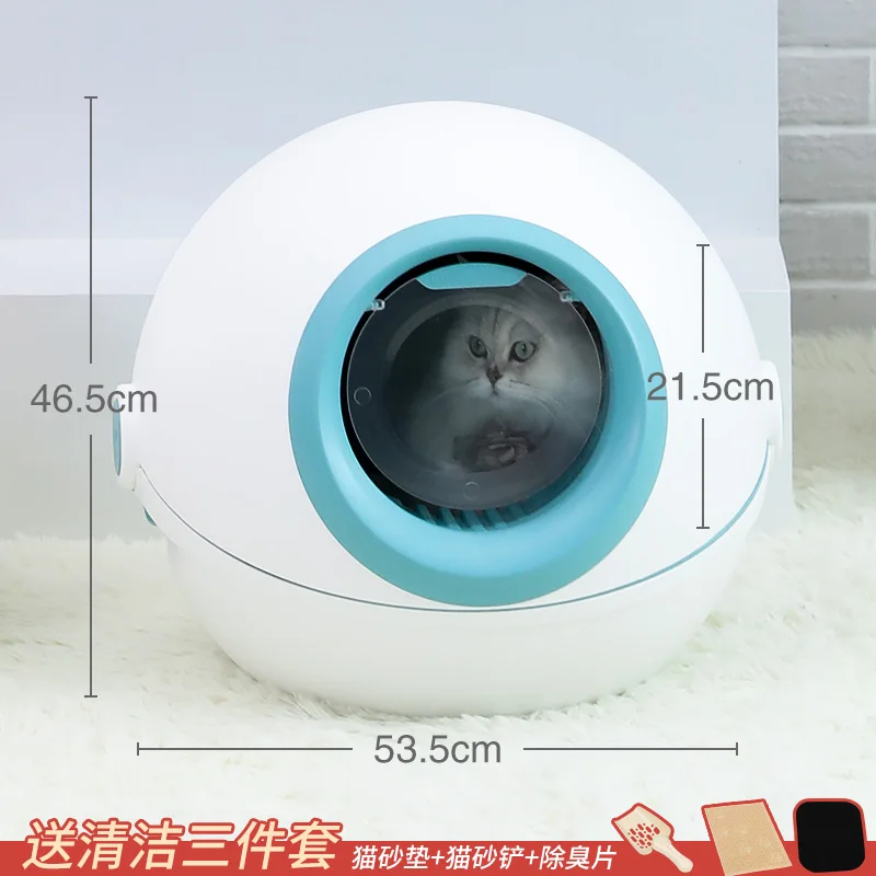 Round Large Closed Self Cleaning Cat Litter Box White Training Shorthair Cat Litter Shovel Chat Toilette Pet Accessories MM60MSP Round Large Closed Self Cleaning Cat Litter Box White Training Shorthair Cat Litter Shovel Chat Toilette Pet Accessories MM60MSP
