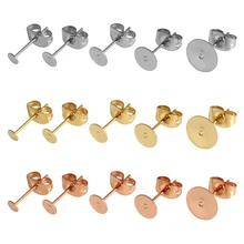 

50PCS Rose Gold Stainless Steel Color Earring Studs Blank Post Base Pins With Earring Plug Finding Earring Backs for DIY Jewelry