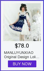 Готическое платье лолиты Kawaii стиль девушки карусель печатных принцесса костюм горничной милый лоскутное цвет викторианская одежда