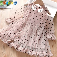 Sodawn/платье для маленьких девочек; коллекция года; модная летняя детская одежда для девочек; сетчатые платья принцессы; одежда для малышей; вечерние платья для дня рождения