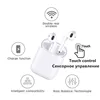 Earphones & Headphones