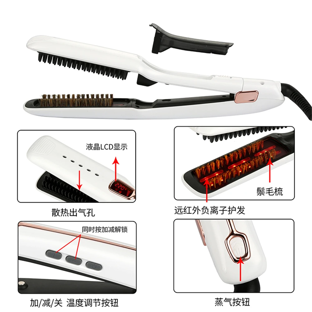 Curling Irons