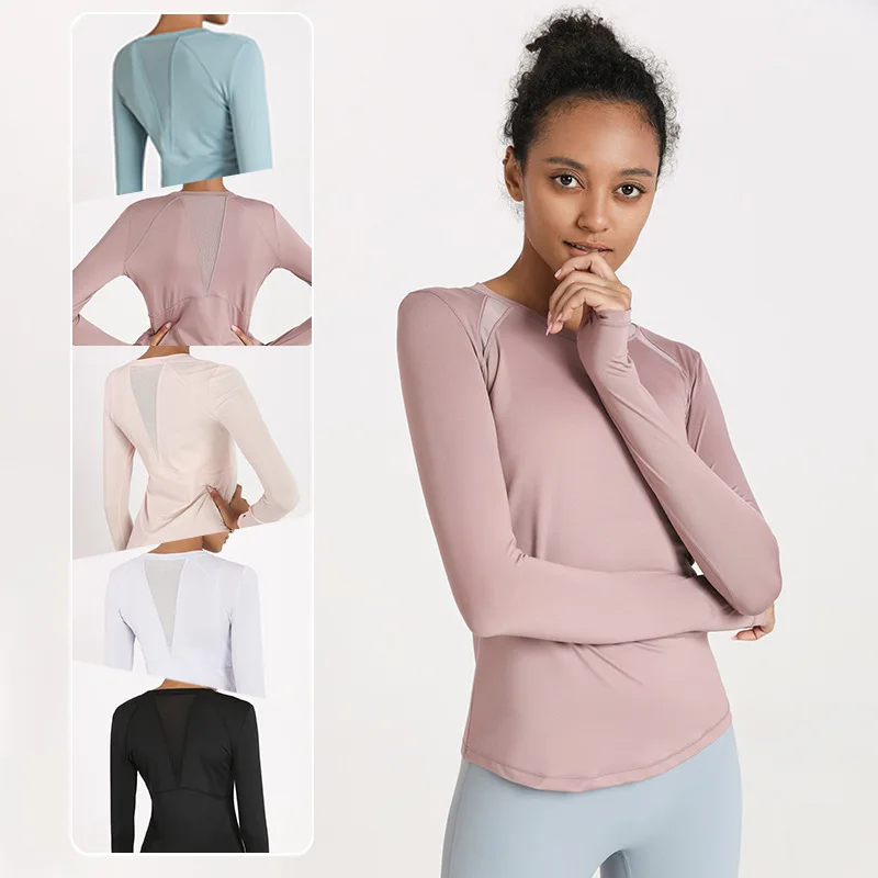

Quick-Drying Sports Coat Women's Loose Workout Clothes Mesh Running Blouse Quick Drying Clothes Lulu Yoga Clothes Long Sleeve
