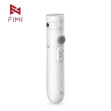 100% Original FIMI SCYT01FM 3-Axis Brushless Gimba