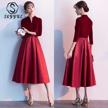 

Skyyue V-Neck Prom Dresses Three Quarter Sleeve Patchwork Plus Size Prom Dresses 2020 A-Line Zipper Vestidos De Gala K342