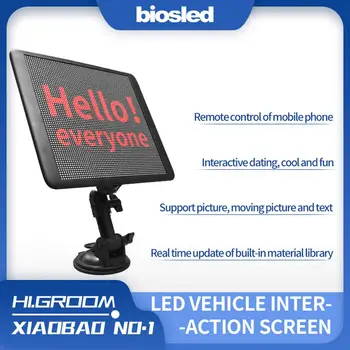 

8.4*7.6in Car LED Display Screen App Controlled Digital Electric Auto Interaction Compatible For iOS And Android System Interior