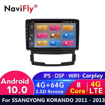 

4G LTE Android 10 4G + 64G Car Multimedia Player For SSANGYONG KORANDO 2011-2013 Stereo Radio GPS Navi WIFI BT USB SWC No dvd