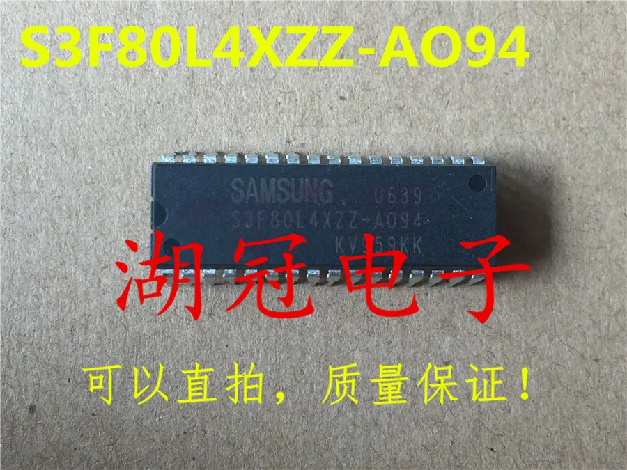 5 шт./лот S3F80L4XZZ-AO94 DIP